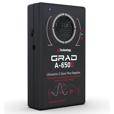 Отпугиватель грызунов "Град А-650Д" Отпугиватель грызунов "Град А-650Д"